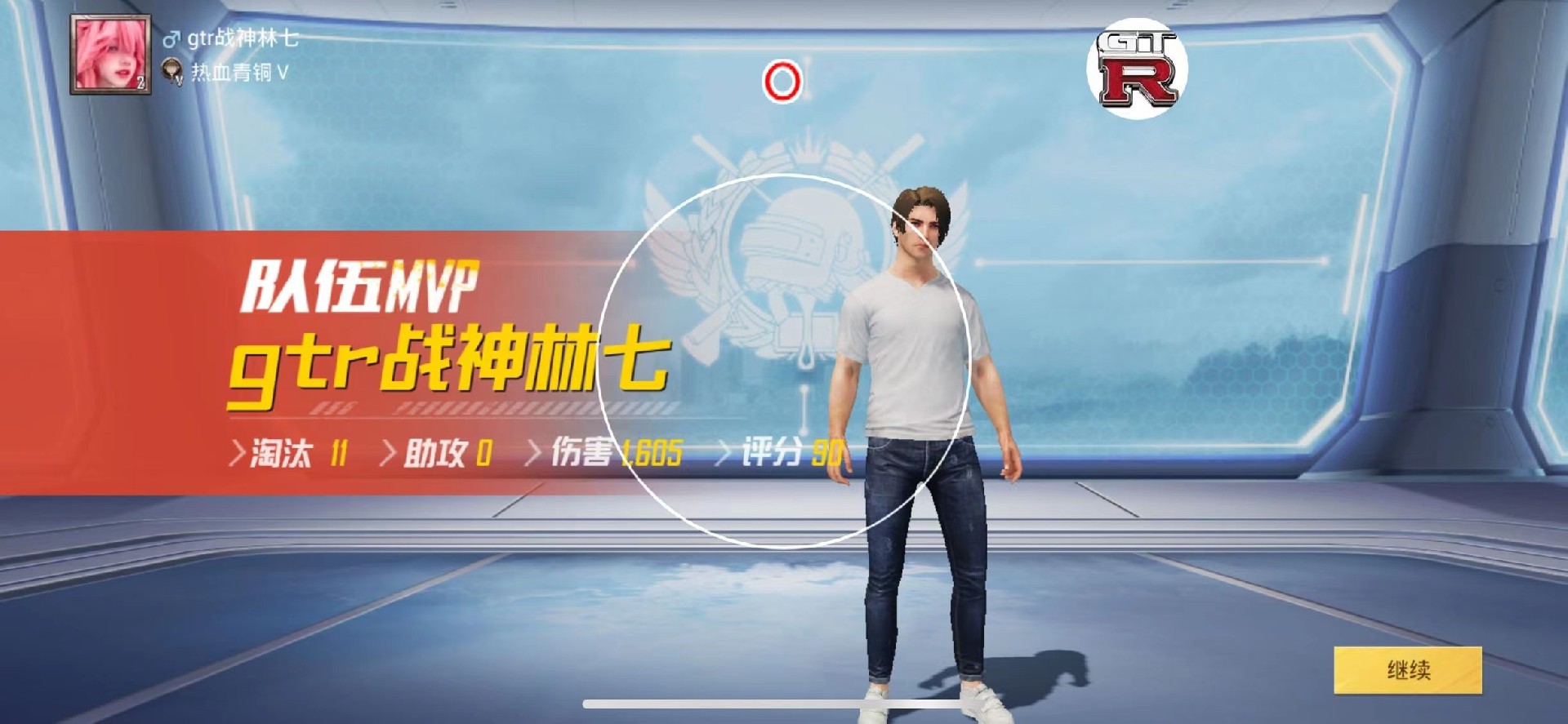 和平精英游戏运营商对待和平精英辅助的反作弊